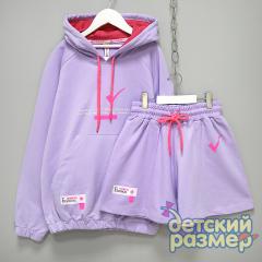 лиловый