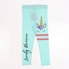 ментоловый