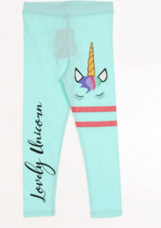 ментоловый