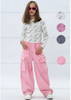 персиковый