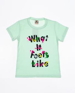 ментоловый