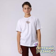 белый