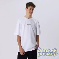 белый