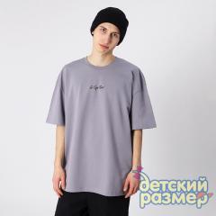 серый