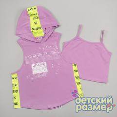 сиреневый