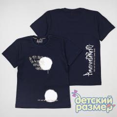 темно-синий