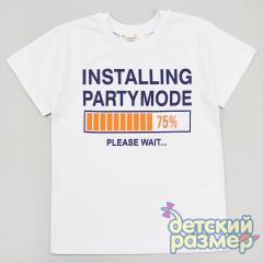 белый