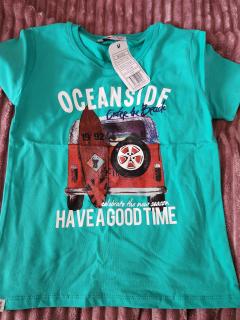 зеленый-НЕТ