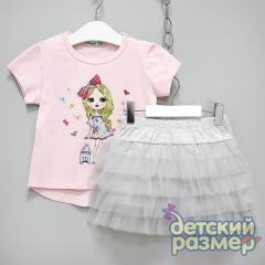 розовый/серый