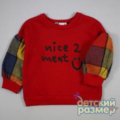 бордовый