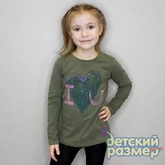 хаки