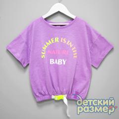 сиреневый