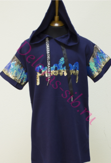 темно-синий