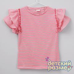 брусничный