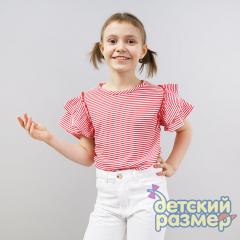 брусничный