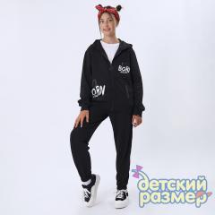 черный