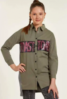 персиковый