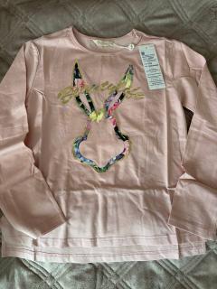 грязно-розовый