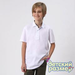 белый