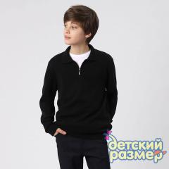 черный