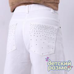 белый