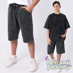 темно-серый