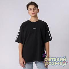 черный