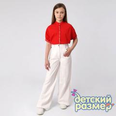 красный