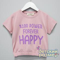 пыльная роза