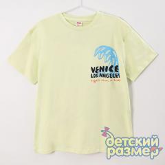 желтый