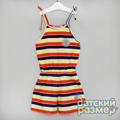 желтый