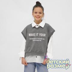 серый меланж