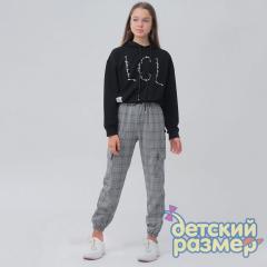 черный
