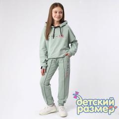 оливковый