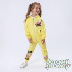 желтый