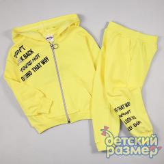 желтый
