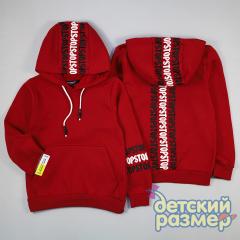 бордовый
