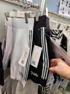 черный