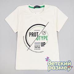 кремовый
