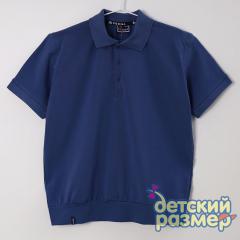 синий