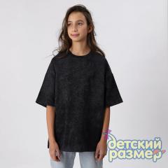черный