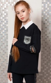 синий