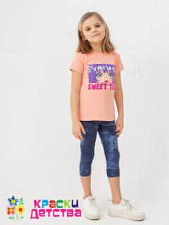 розовая пудра