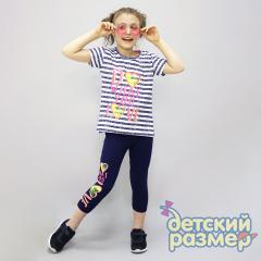 розовый