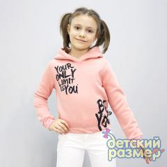 розовая пудра
