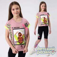 лиловый