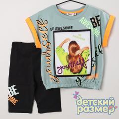 оливковый