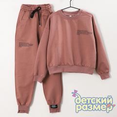 пыльная роза