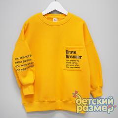 оранжевый
