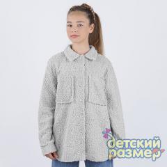серый